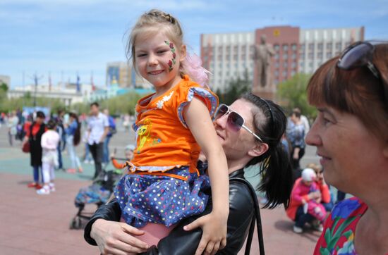 International Children's Day in Chita