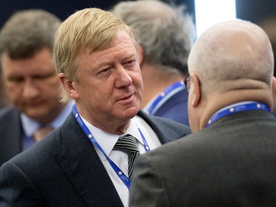 2017 St. Petersburg International Economic Forum. Day One