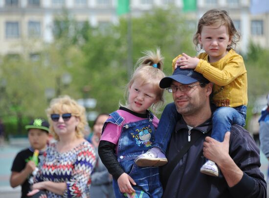 International Children's Day in Chita
