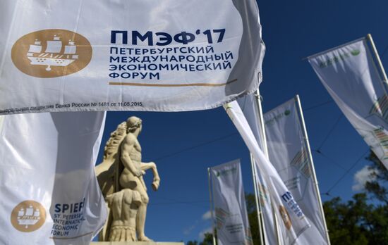 2017 St. Petersburg International Economic Forum. Day One