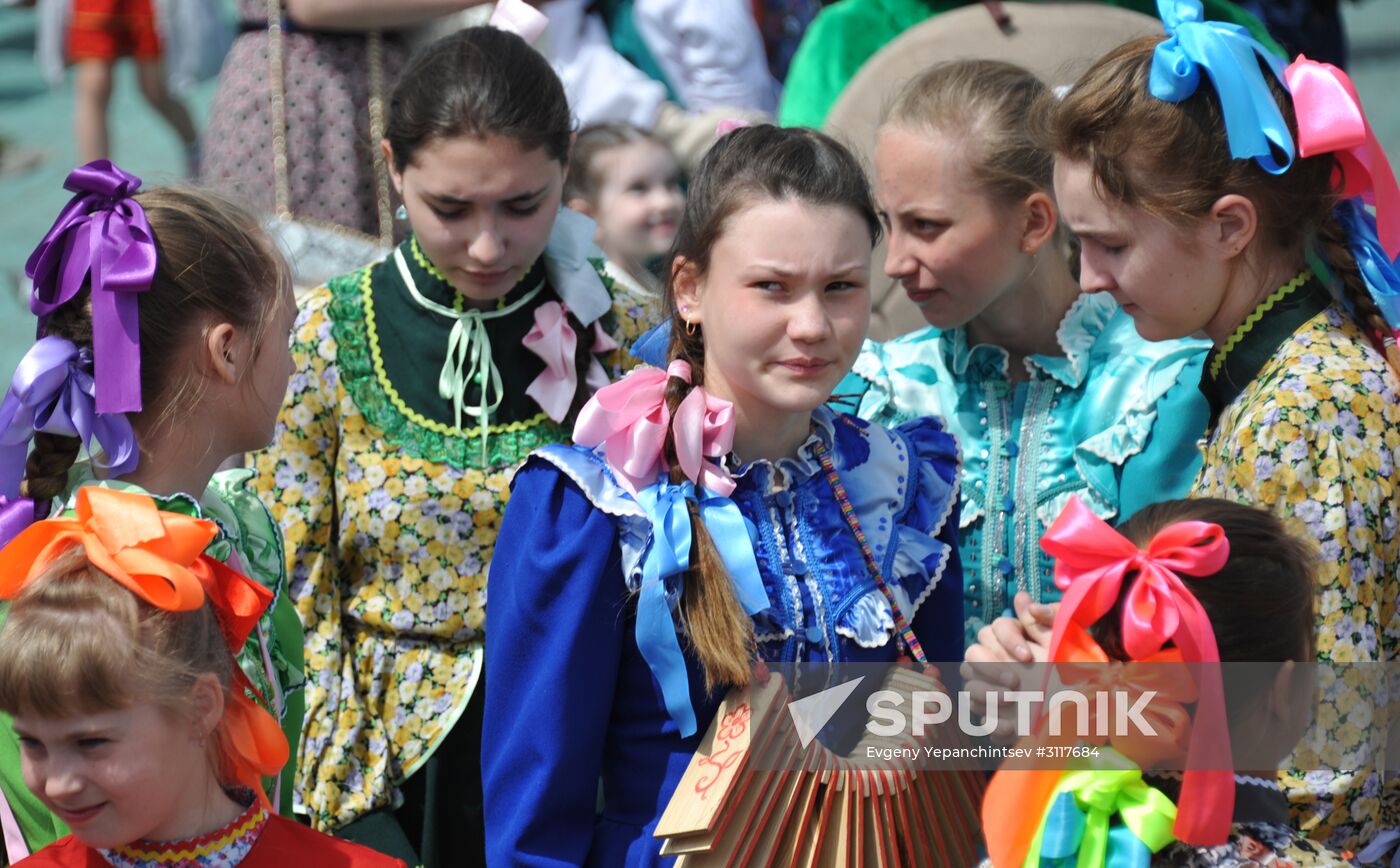 International Children's Day in Chita
