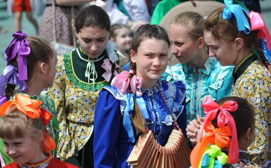 International Children's Day in Chita
