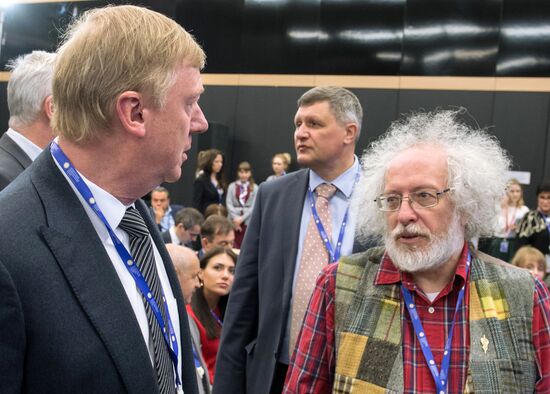 2017 St. Petersburg International Economic Forum. Day One