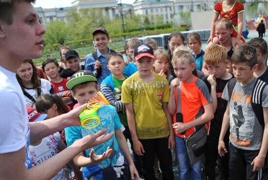 International Children's Day in Chita
