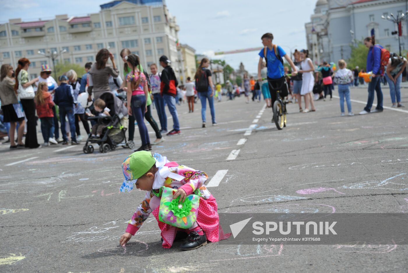 International Children's Day in Chita