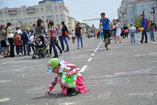 International Children's Day in Chita