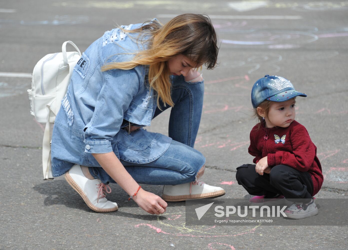International Children's Day in Chita