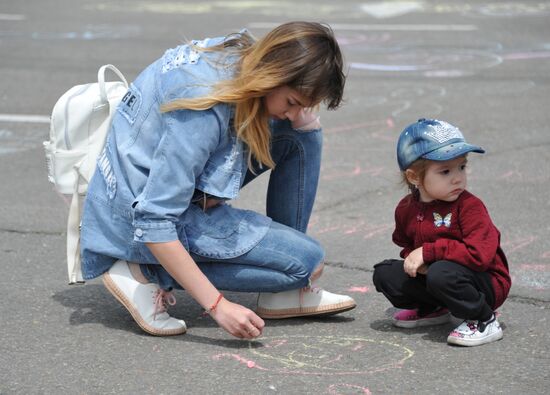 International Children's Day in Chita
