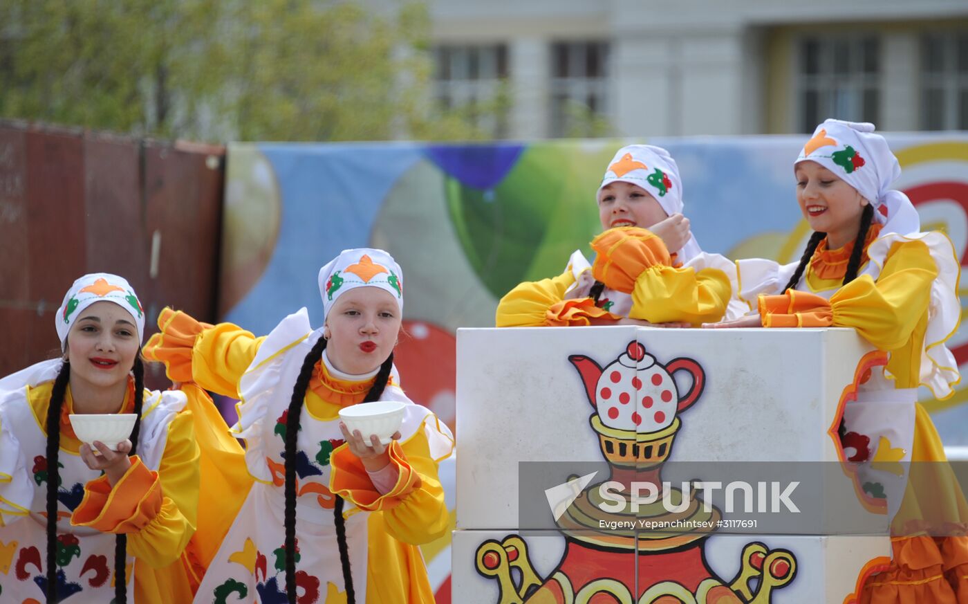 International Children's Day in Chita
