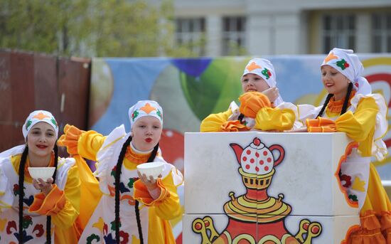 International Children's Day in Chita