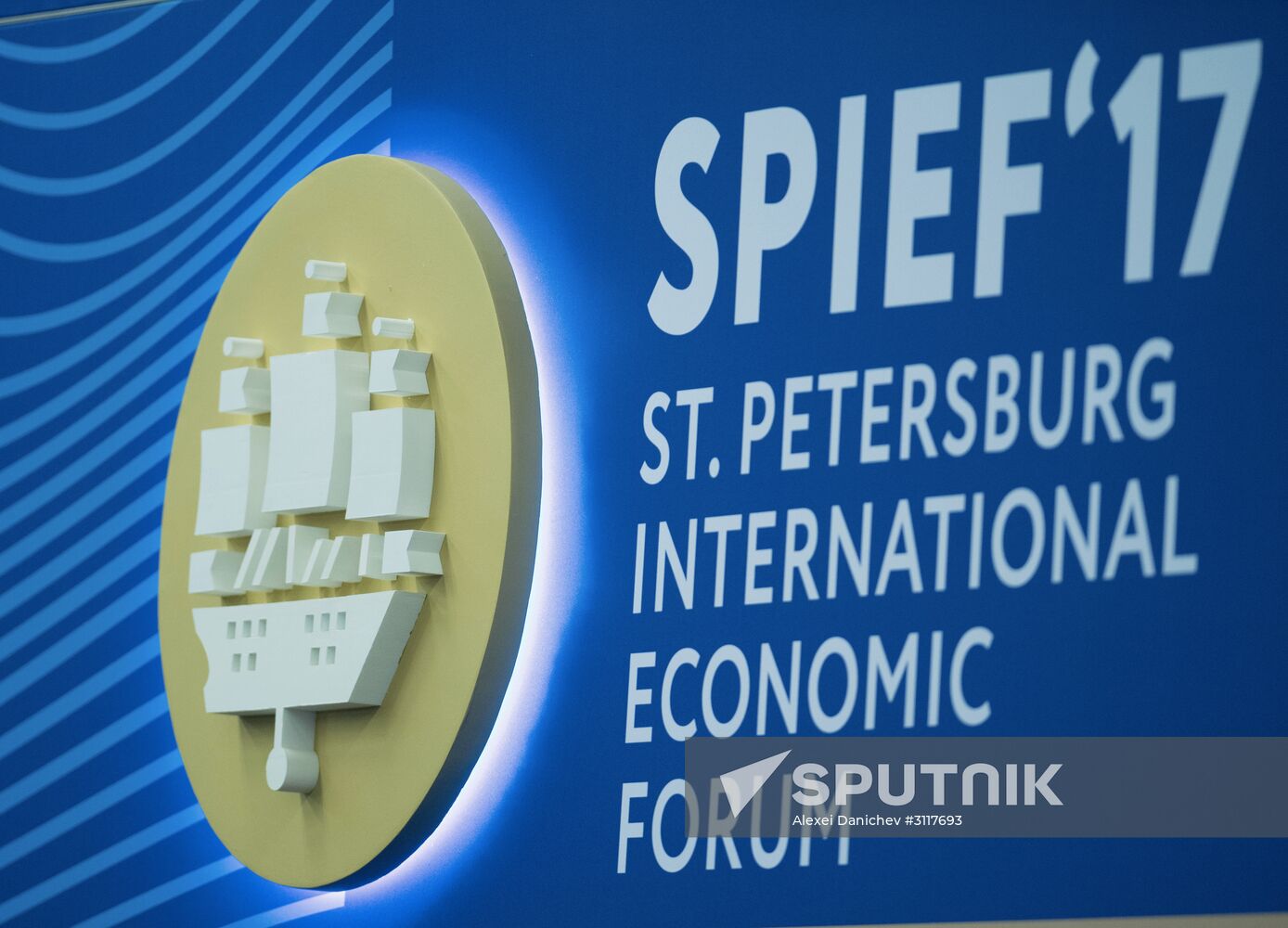 2017 St. Petersburg International Economic Forum. Day One