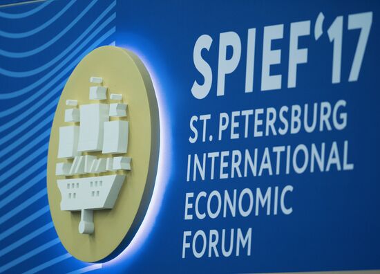 2017 St. Petersburg International Economic Forum. Day One
