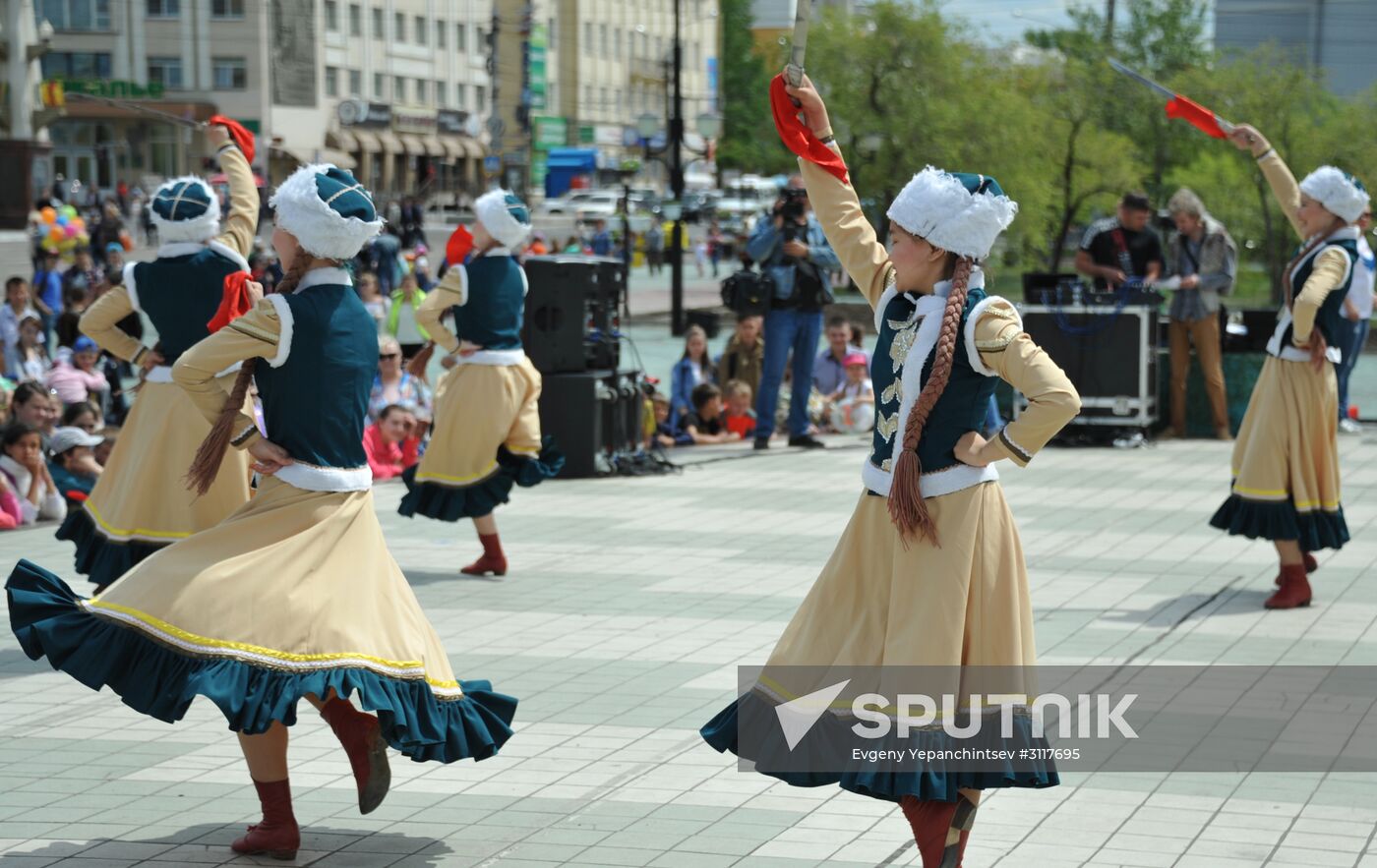 International Children's Day in Chita