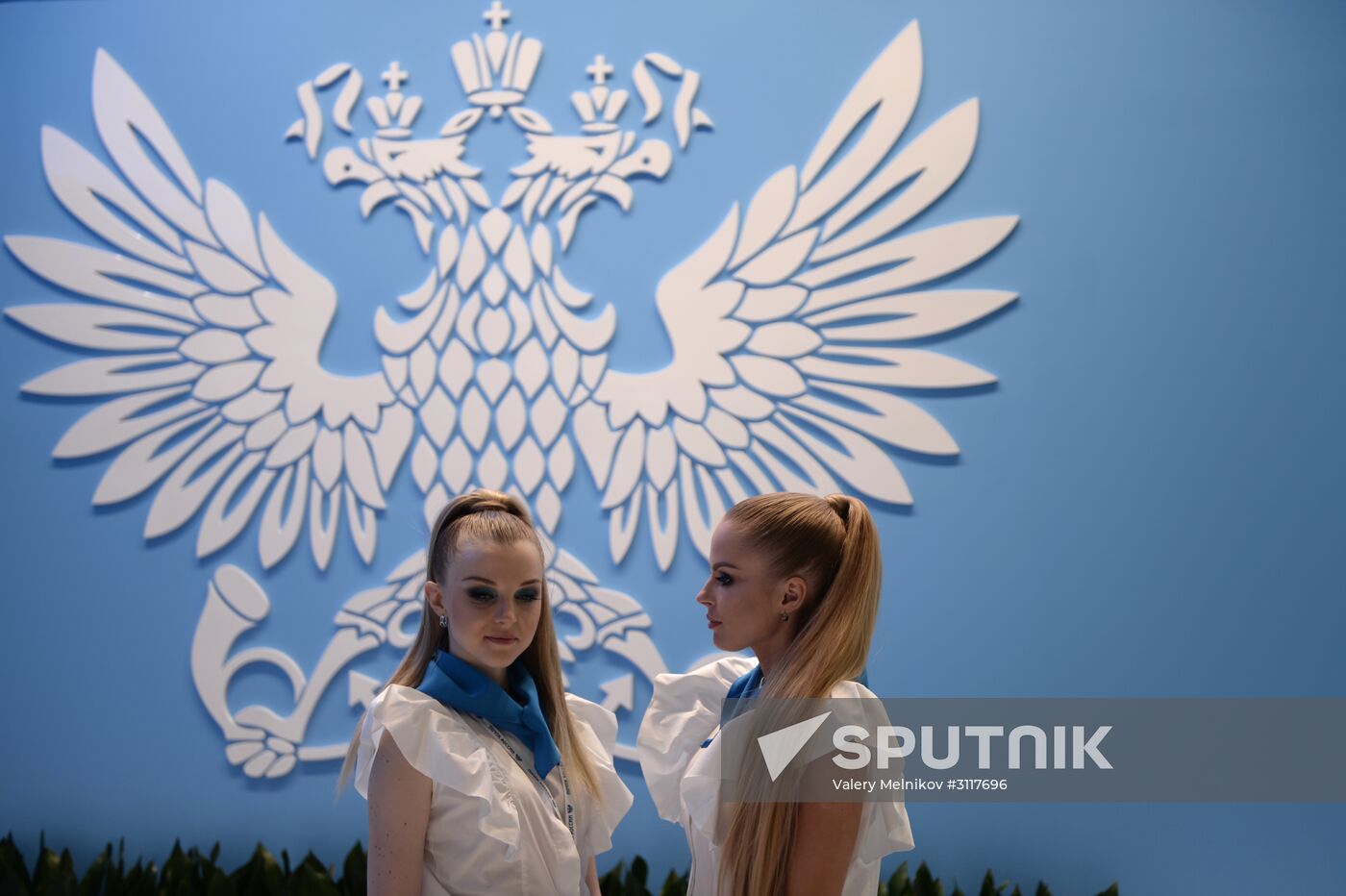 2017 St. Petersburg International Economic Forum. Day One