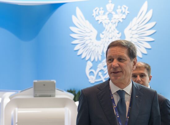 2017 St. Petersburg International Economic Forum. Day One