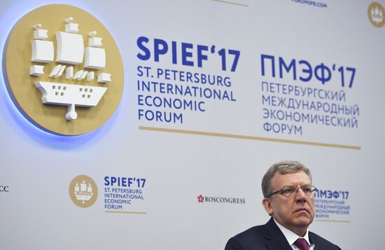 2017 St. Petersburg International Economic Forum. Day One