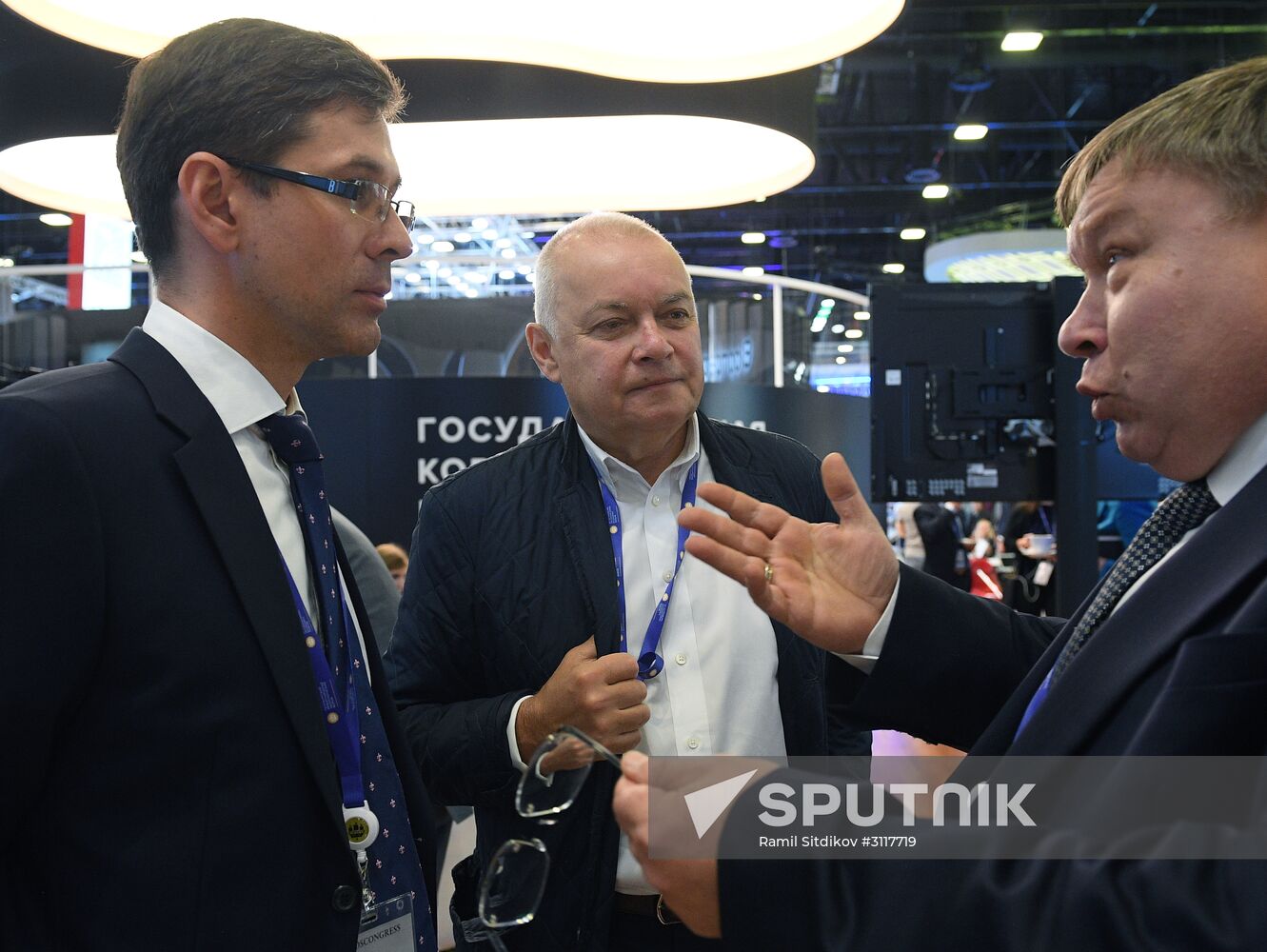 2017 St. Petersburg International Economic Forum. Day One