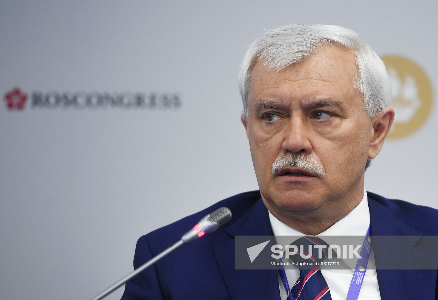 2017 St. Petersburg International Economic Forum. Day One