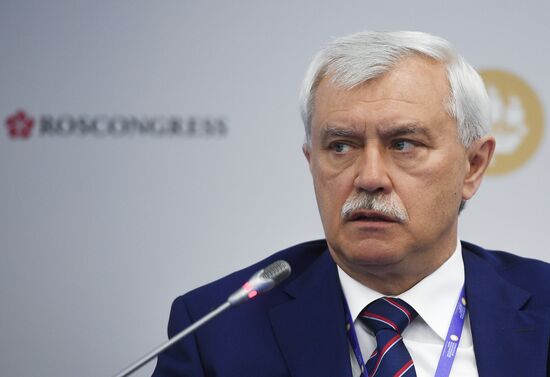 2017 St. Petersburg International Economic Forum. Day One