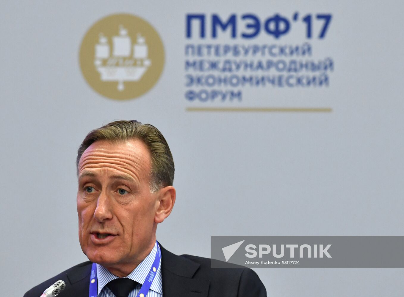 2017 St. Petersburg International Economic Forum. Day One