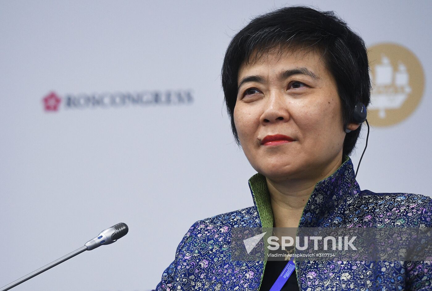 2017 St. Petersburg International Economic Forum. Day One