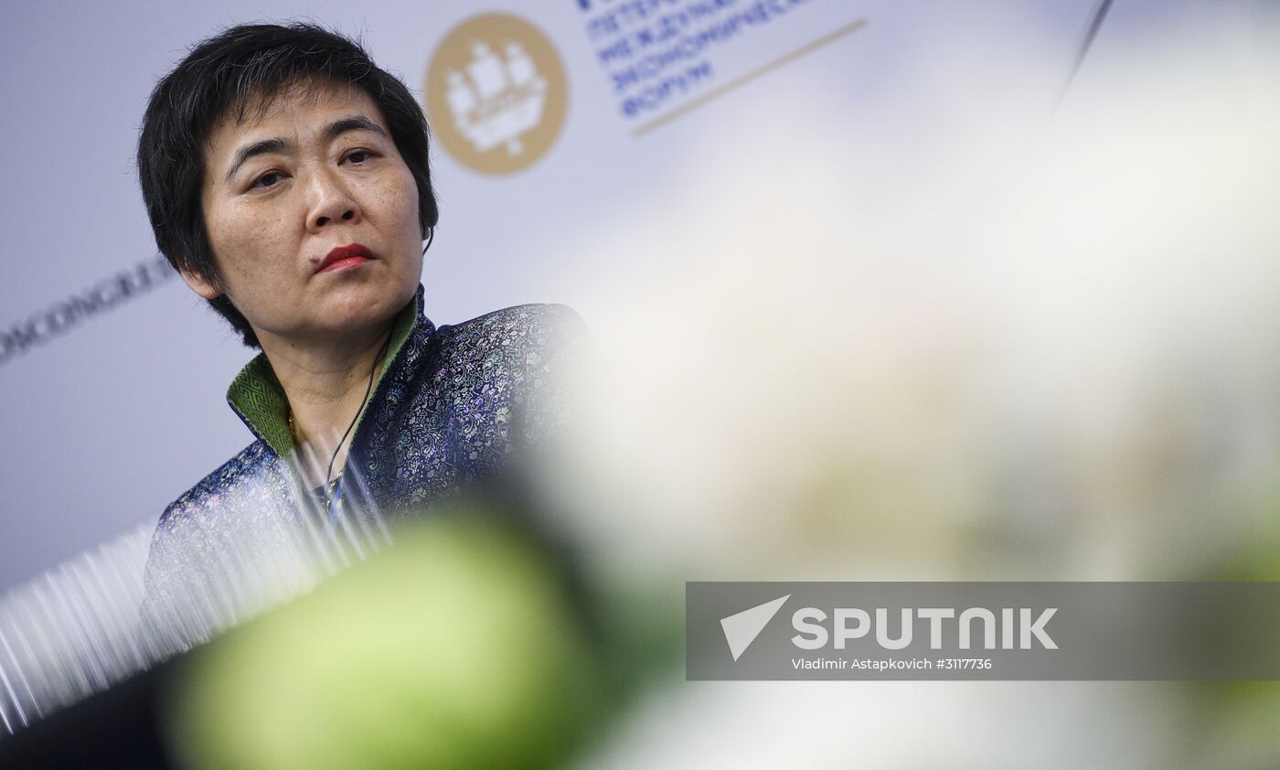 2017 St. Petersburg International Economic Forum. Day One