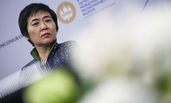2017 St. Petersburg International Economic Forum. Day One
