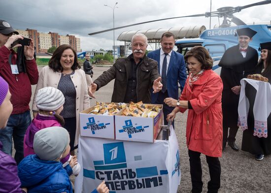 "Be the First!" charity campaign