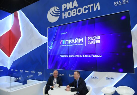 2017 St. Petersburg International Economic Forum. Day One