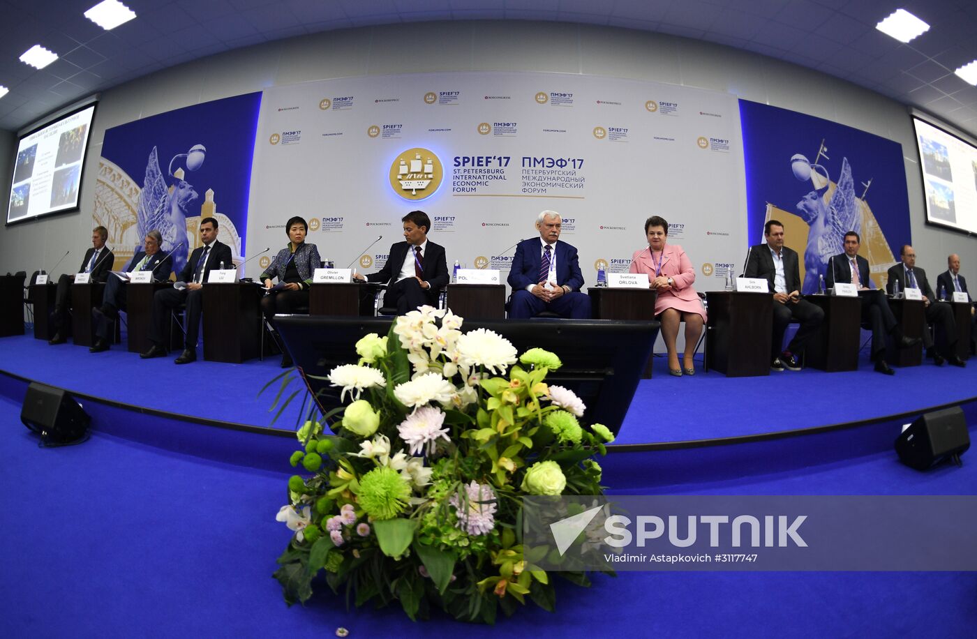 2017 St. Petersburg International Economic Forum. Day One