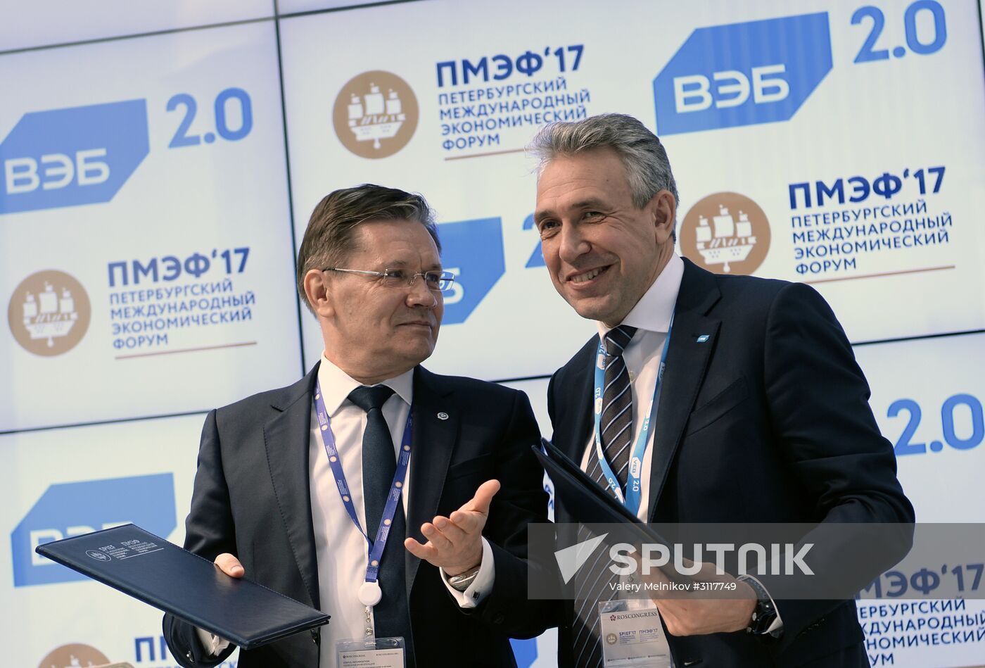 2017 St. Petersburg International Economic Forum. Day One