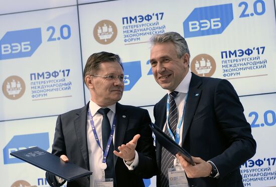 2017 St. Petersburg International Economic Forum. Day One