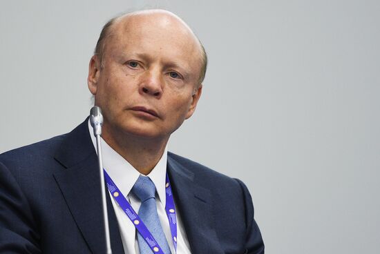 2017 St. Petersburg International Economic Forum. Day One