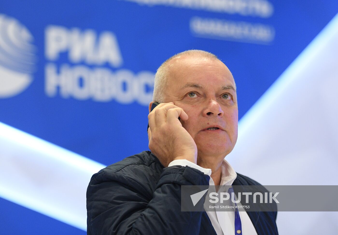 2017 St. Petersburg International Economic Forum. Day One