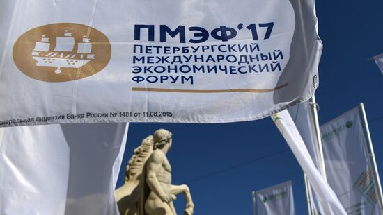 2017 St. Petersburg International Economic Forum. Day One