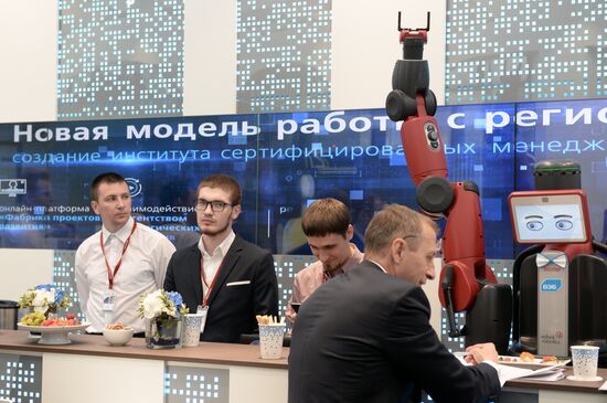2017 St. Petersburg International Economic Forum. Day One