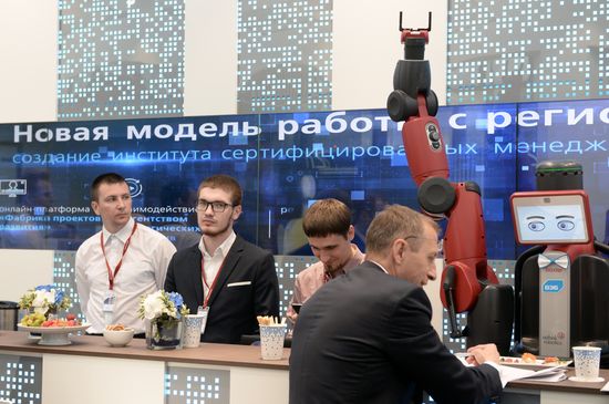 2017 St. Petersburg International Economic Forum. Day One