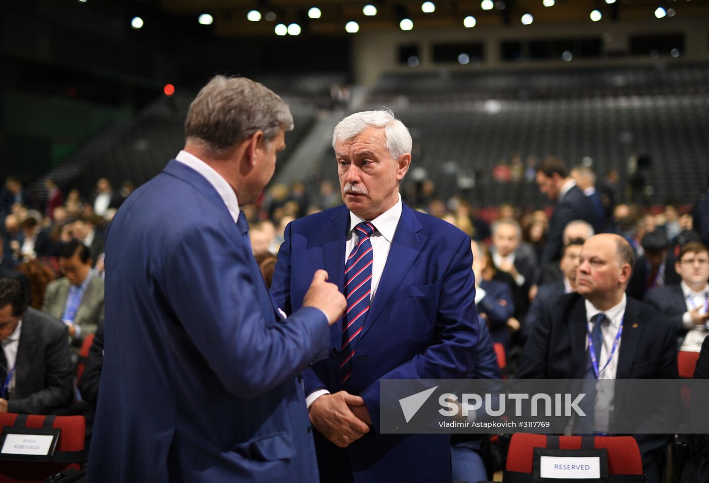 2017 St. Petersburg International Economic Forum. Day One