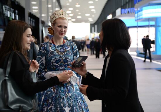 2017 St. Petersburg International Economic Forum. Day One