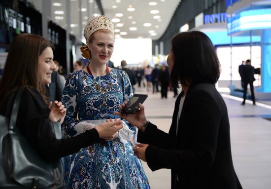 2017 St. Petersburg International Economic Forum. Day One