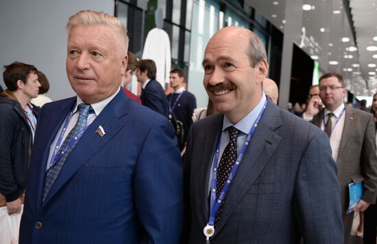 2017 St. Petersburg International Economic Forum. Day One