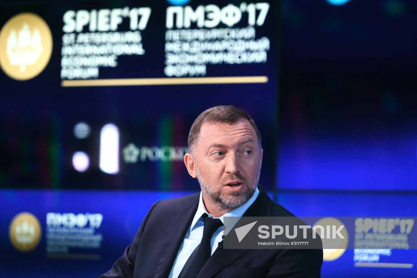 2017 St. Petersburg International Economic Forum. Day One
