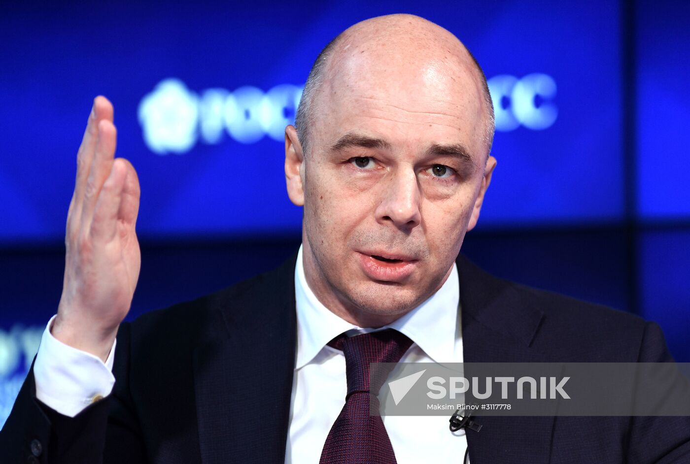 2017 St. Petersburg International Economic Forum. Day One