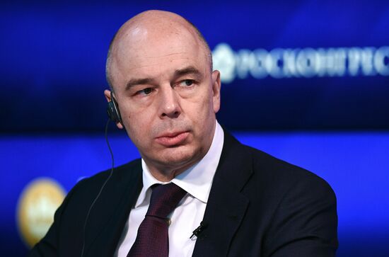 2017 St. Petersburg International Economic Forum. Day One