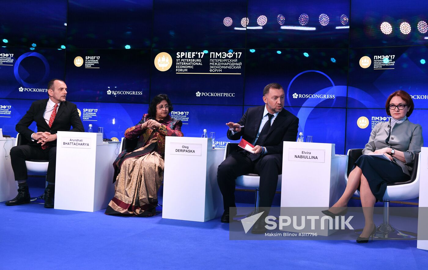 2017 St. Petersburg International Economic Forum. Day One