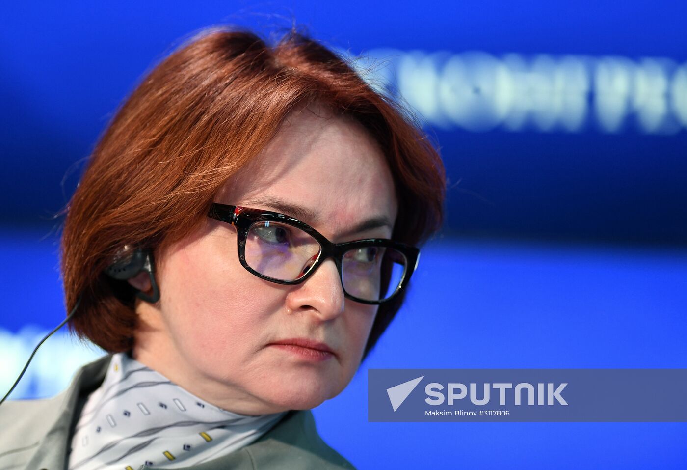 2017 St. Petersburg International Economic Forum. Day One