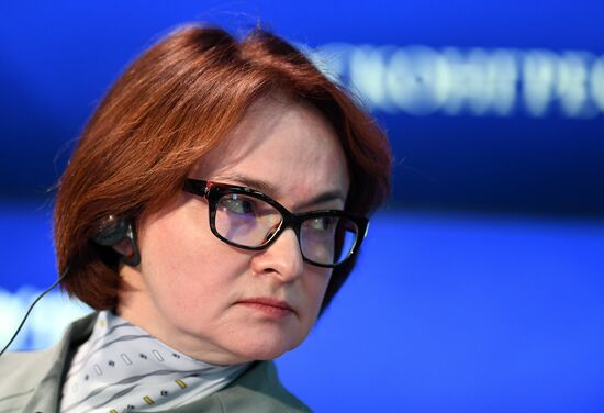 2017 St. Petersburg International Economic Forum. Day One