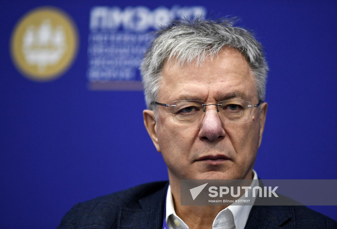 2017 St. Petersburg International Economic Forum. Day One