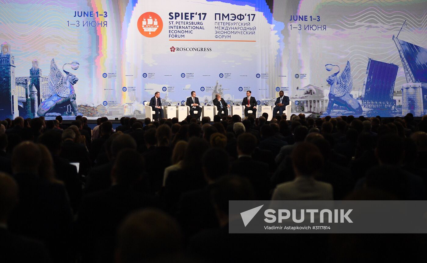 2017 St. Petersburg International Economic Forum. Day One