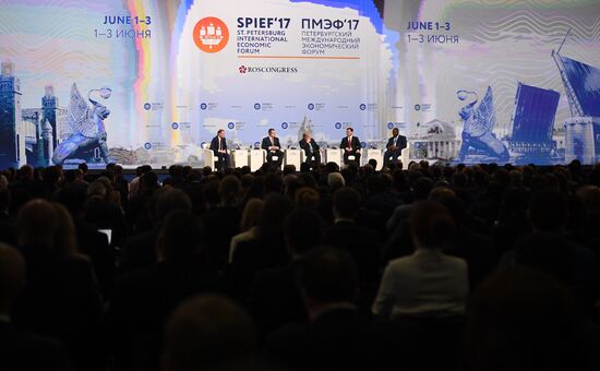 2017 St. Petersburg International Economic Forum. Day One